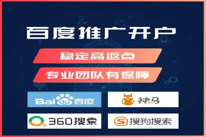 朋友圈信息流与品牌建设：成功企业的案例研究